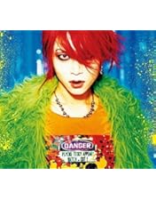 Amazon.co.jp: hide with Spread Beaver appear !! 